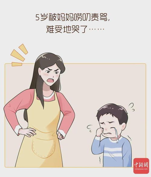 《谁也别想跑45关通关秘籍》