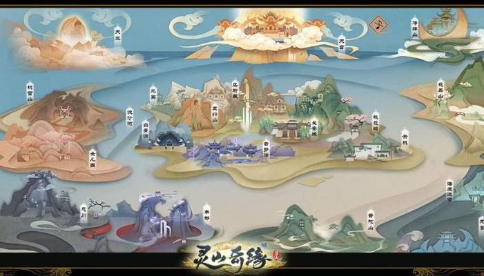 妄想山海家园科技位置及科技树分布