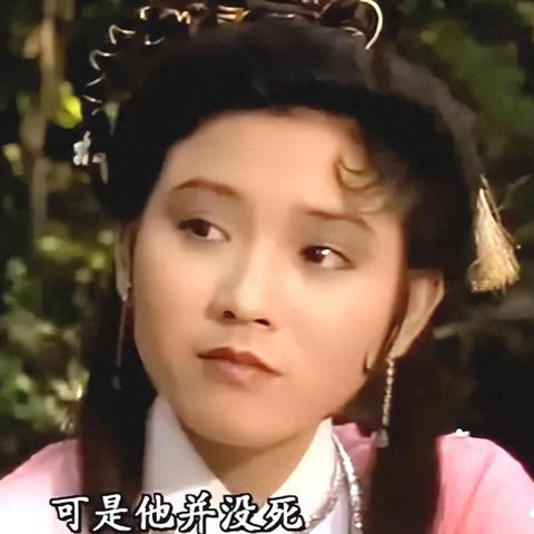 天涯明月刀手游明玉子钓水母攻略