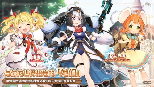 《骄傲丽塔攻略：伊甸园角色技能解析》