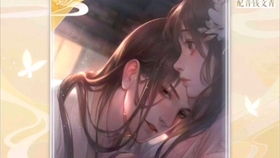 灵猫传安歌角色解析