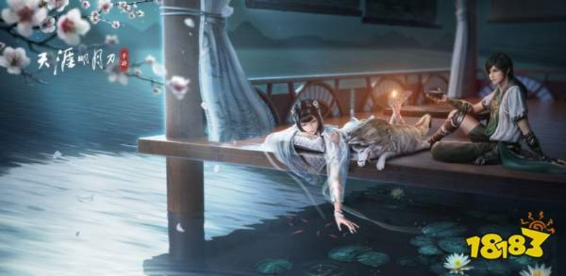 天涯明月刀手游顾江宁案破解攻略