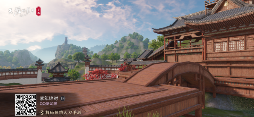 天涯明月刀手游五凤楼观景拍照技巧