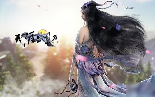 天涯明月刀手游甜香之罐真假辨析