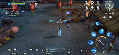 天涯明月刀手游甜香之罐真假辨析