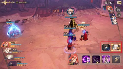 幻书启世录不朽霓虹属性解析