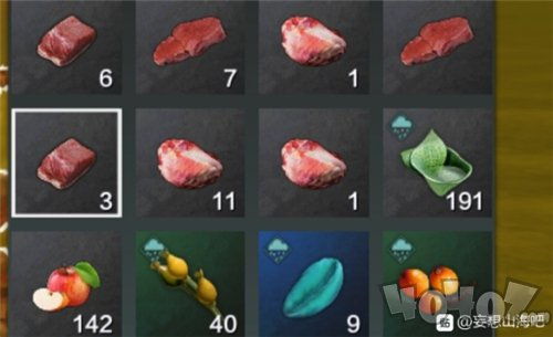 妄想山海青菩果具体位置