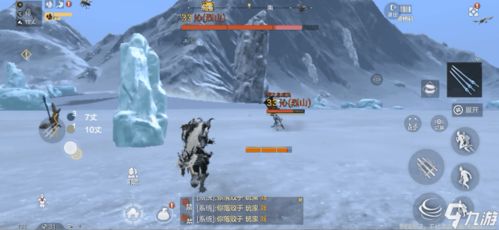 妄想山海历练秘境位置及进入攻略