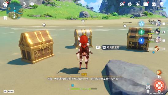 2047毒瘤海岛矩玩法攻略分享