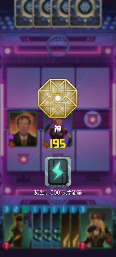 2047废品矩玩法攻略揭秘