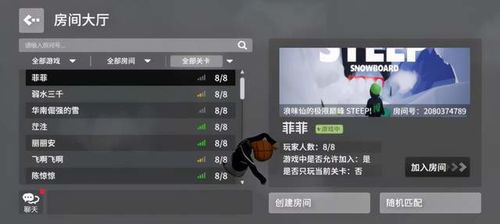 基于人类跌落梦境上线时间揭晓