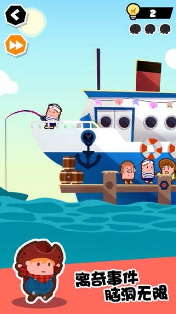 谁也别想跑26关通关技巧攻略