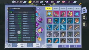 月圆之夜雪上加霜成就攻略 新增卡组推荐