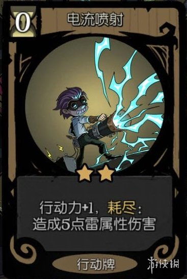 月圆之夜机械师耗尽流玩法攻略