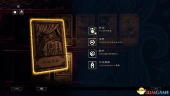 2047语言学家卡牌攻略核心技巧