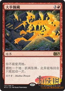 2047语言学家卡牌攻略核心技巧