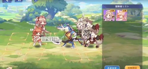 《哈米特角色技能解析：伊甸园骄傲攻略》