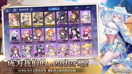 《奈奈尔圣诞庆典：伊甸园骄傲技能解析》