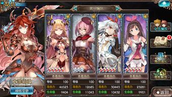 《伊甸园之傲：角色技能属性解析攻略》