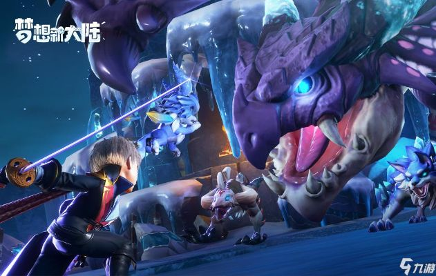 梦想新大陆瀚海商路攻略指南