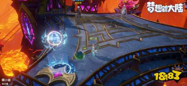 梦想新大陆阿加尔塔技能解析