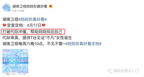 《谁也别想跑21关通关秘籍》