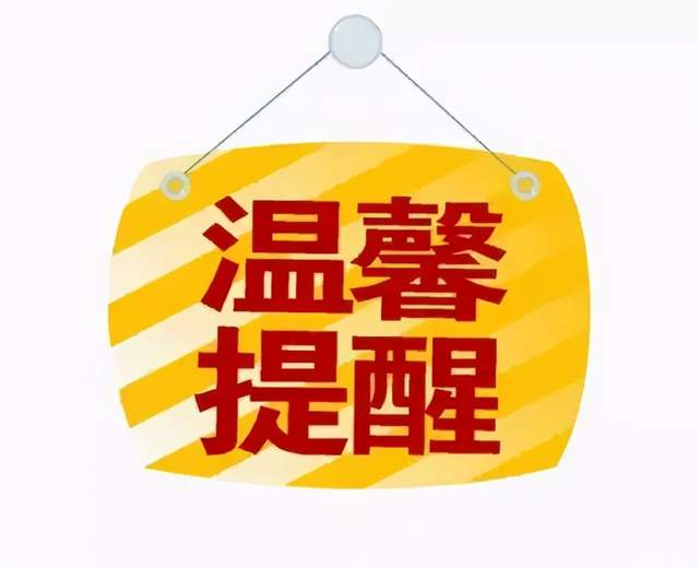 《谁也别想跑20关通关秘籍》