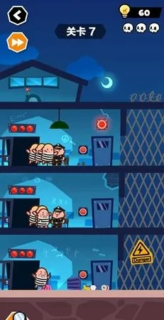 谁也别想通关第17关攻略揭秘