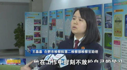 《谁也别想跑16关通关秘籍》