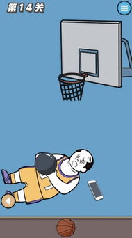 谁也别想跑14关通关技巧攻略