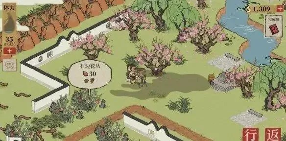 江南百景图探险棉花获取方法及位置