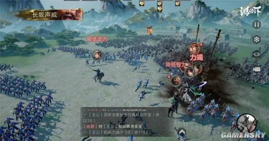 鸿图之下S2赛季开荒攻略