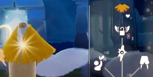 光遇二级斗篷上线时间及所需心数