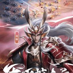 少年三国志零排兵布阵玩法攻略