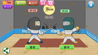 谁也别想通关第4关 过关技巧解析攻略