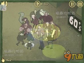 谁也别想通关第3关，攻略揭秘！