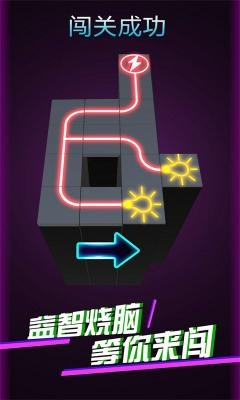 《突破首关攻略：揭秘通关技巧》