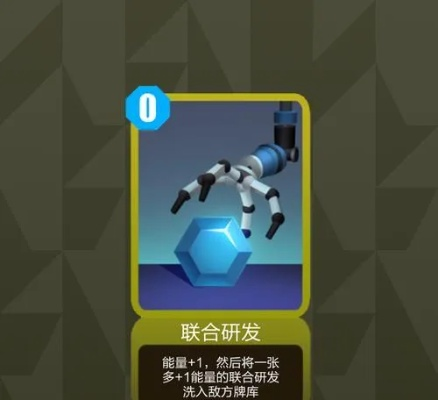 2047黑石狂潮解谜攻略，过关技巧揭秘