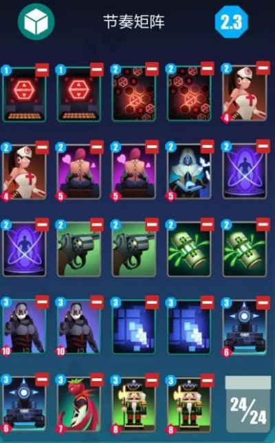 2047救世主伤害械牌组搭配攻略