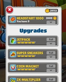 最强蜗牛特工艾维选择攻略，艾维选项解析