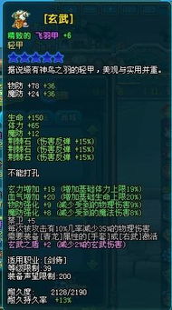 2047金手指卡牌合成价值评估