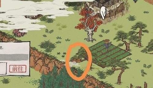 江南百景图硝石位置