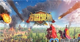 万国觉醒孙武装备搭配攻略