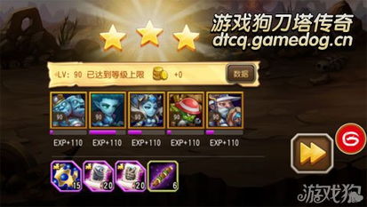 战双帕弥什物理队玩法攻略：阵容搭配与意识选择