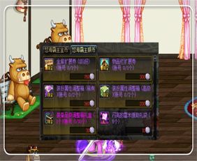 银翼计划Steyr Scout攻略，炽天使技能属性解析