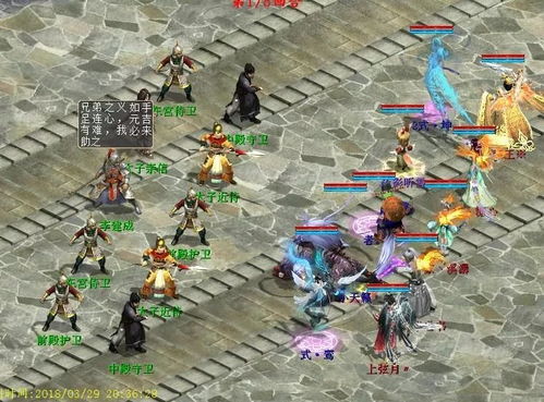 《九头蛇BOSS攻略：高效打法技巧分享》