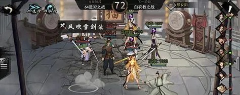 侠客托镖长戟获取途径 武学属性一览