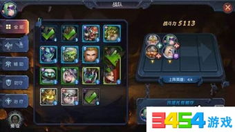 战双帕弥什雷队玩法攻略：阵容搭配与意识选择