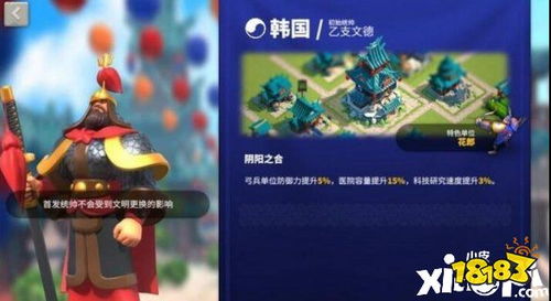 万国觉醒步兵天赋分配指南 天赋推荐策略