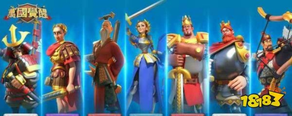 万国觉醒：输出型统帅排行，强力输出统帅盘点